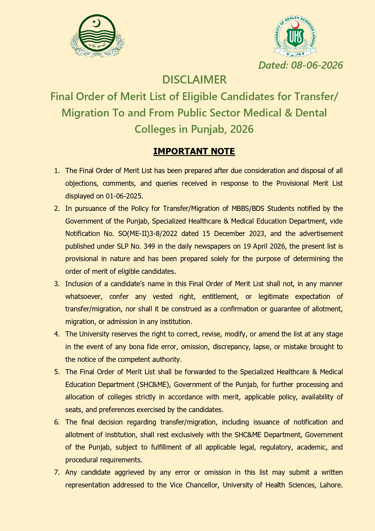 UHS Final Migration Merit List 2026 Released for MBBS & BDS Students UHS Final Migration Merit List 2026 Released for MBBS & BDS Students