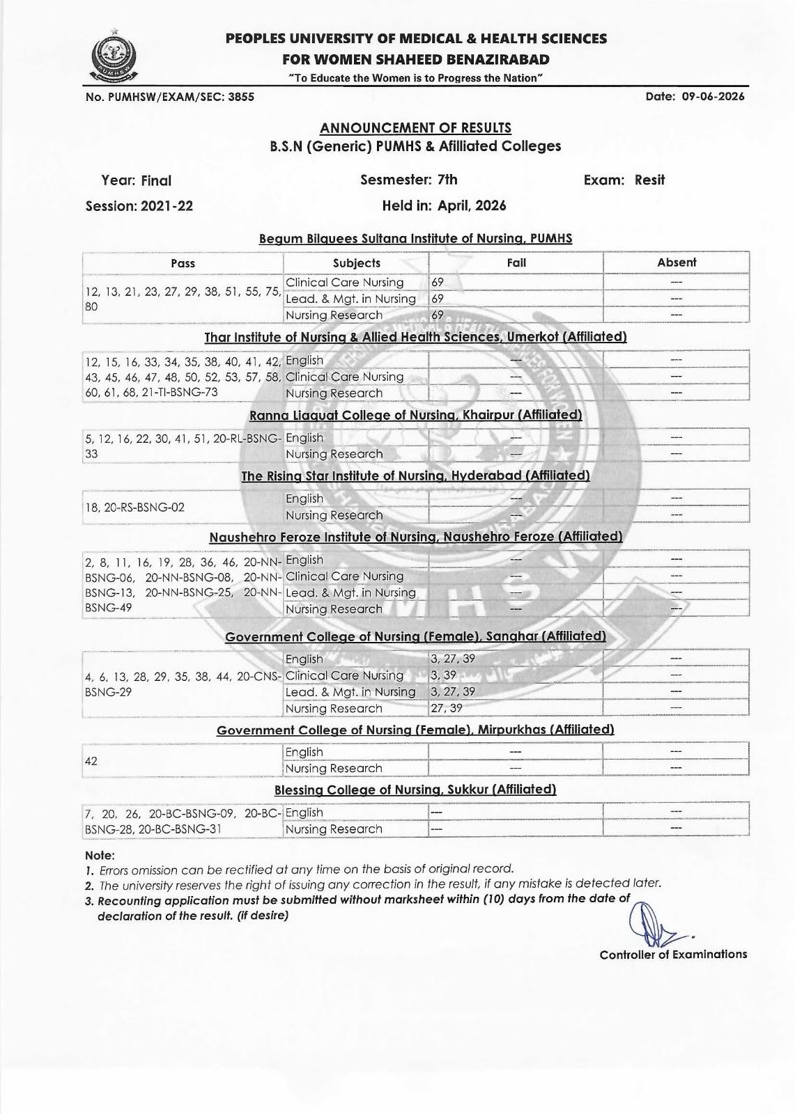 PUMHS Result 2026 Announced for BSN 7th Semester Exams