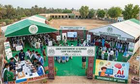 Sindh Governor Launches Free AI Summer Camp 2026