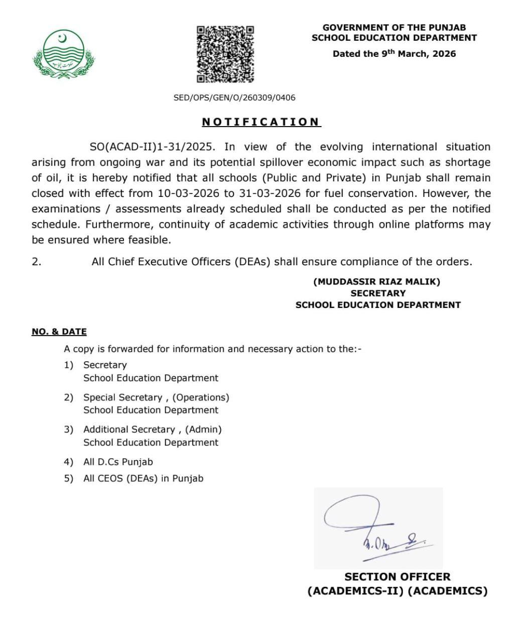 Punjab Considers Mandatory PECTAA Exams 2026