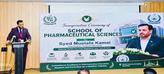 HSA 2026 Pharmaceutical Sciences School Opened In Islamabad