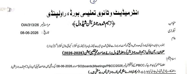 BISE Rawalpindi 2026 Matric Class 9 Registration Open