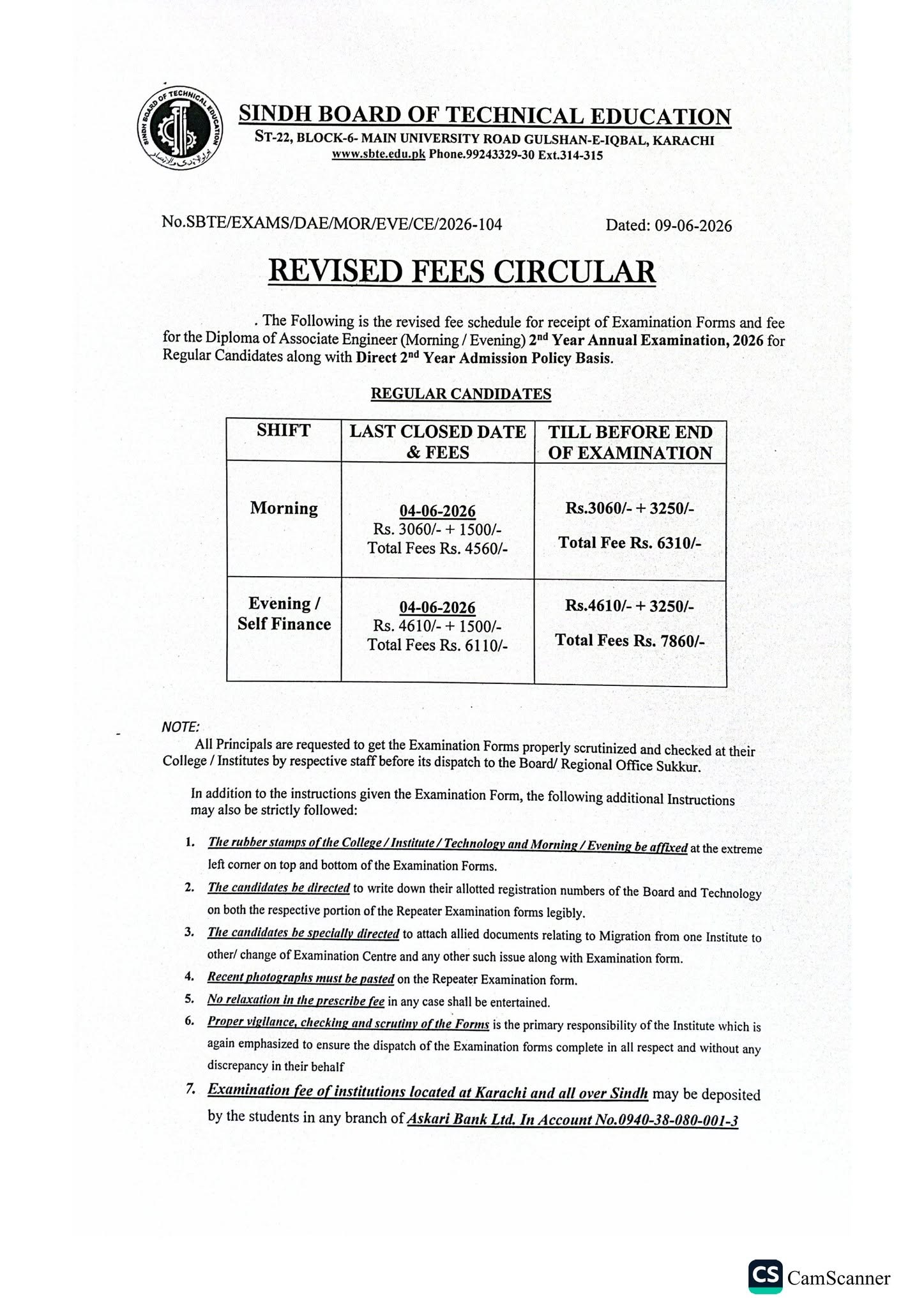 SBTE 2026 DAE 2nd Year Exam Fee Schedule Revised SBTE 2026 DAE 2nd Year Exam Fee Schedule Revised