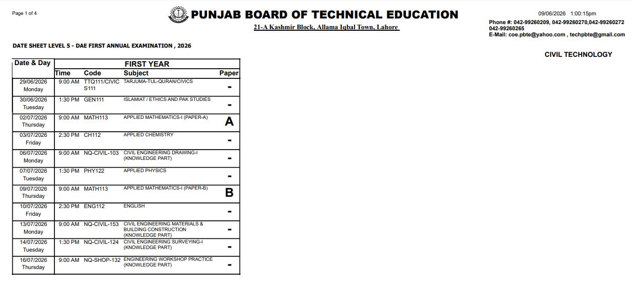 PBTE 2026 DAE First Annual Exam Date Sheet Released