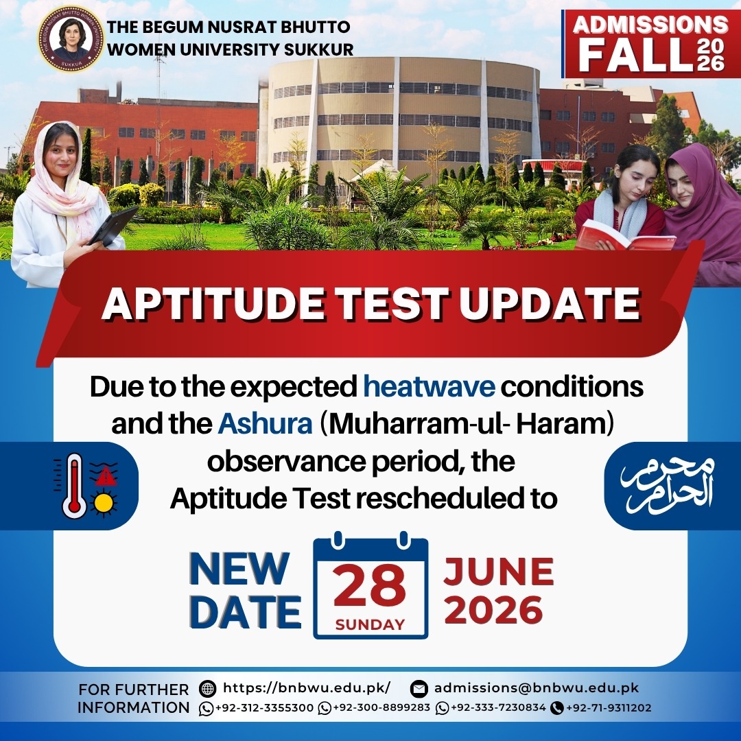 BNBWU Reschedules Aptitude Test Due to Heatwave and Ashura 2026