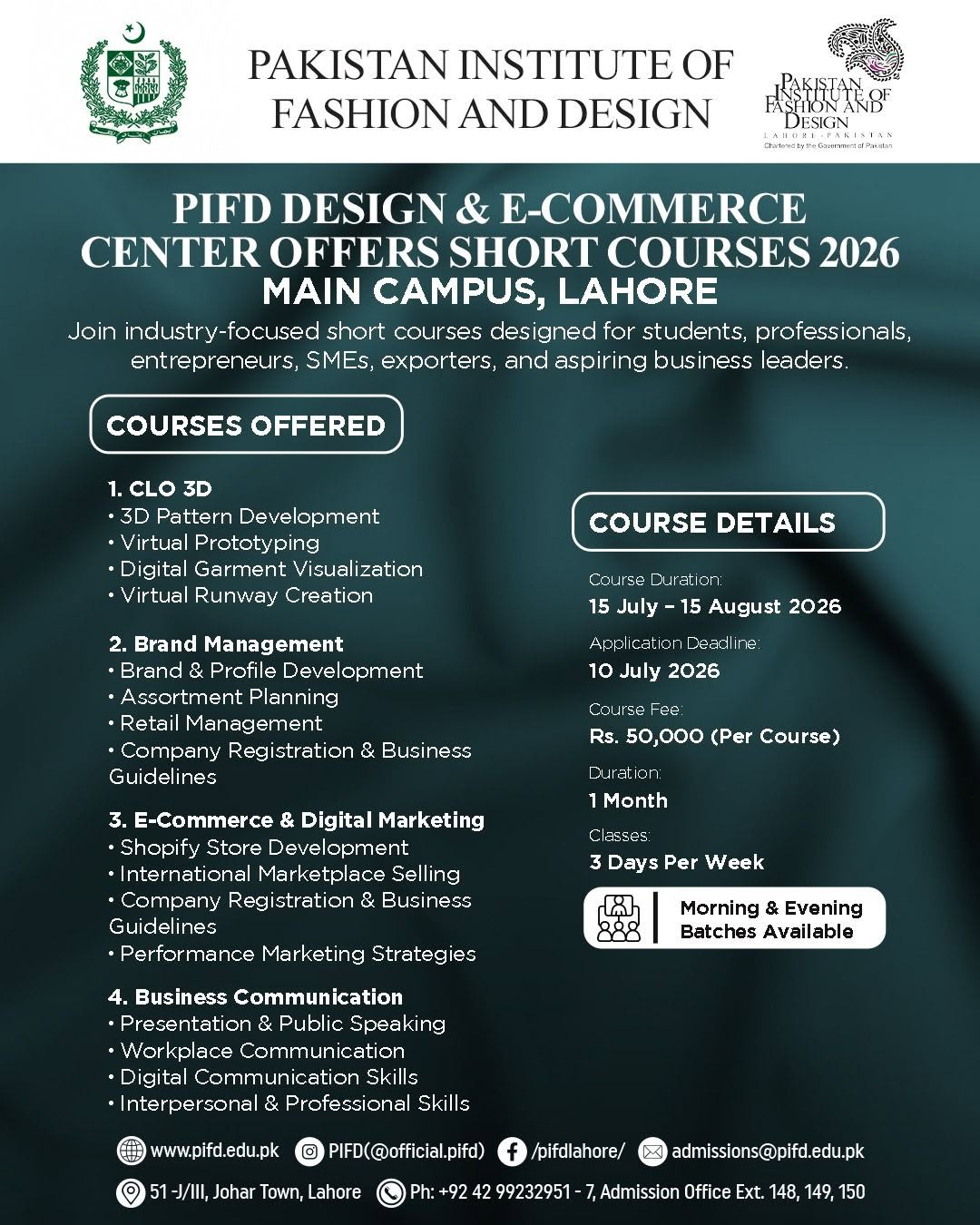 PIFD Design and E-Commerce Center Short Courses 2026 Open for Registration