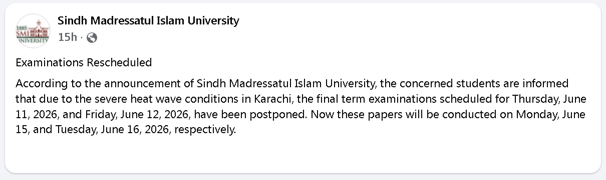 SMIU Final Term Exams 2026 Rescheduled Notice Issued SMIU Final Term Exams 2026 Rescheduled Notice Issued