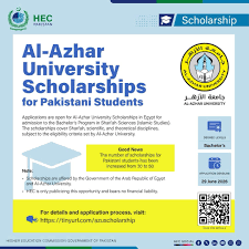 HEC Announces Expanded Al Azhar University Scholarships 2026 HEC Announces Expanded Al Azhar University Scholarships 2026