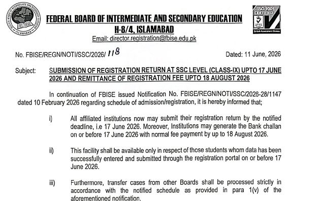 Federal Board Extends Class 9 Registration Schedule 2026