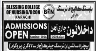 BCON Nursing Admissions 2026 Open Apply Now