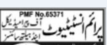 PIHMS Rahim Yar Khan Admissions 2026 Open Now