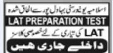 Ali Law College Rahim Yar Khan Admissions 2026 Open