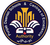 PM Daanish Schools AJK 2026 Budget Funds Allocated PM Daanish Schools AJK 2026 Budget Funds Allocated