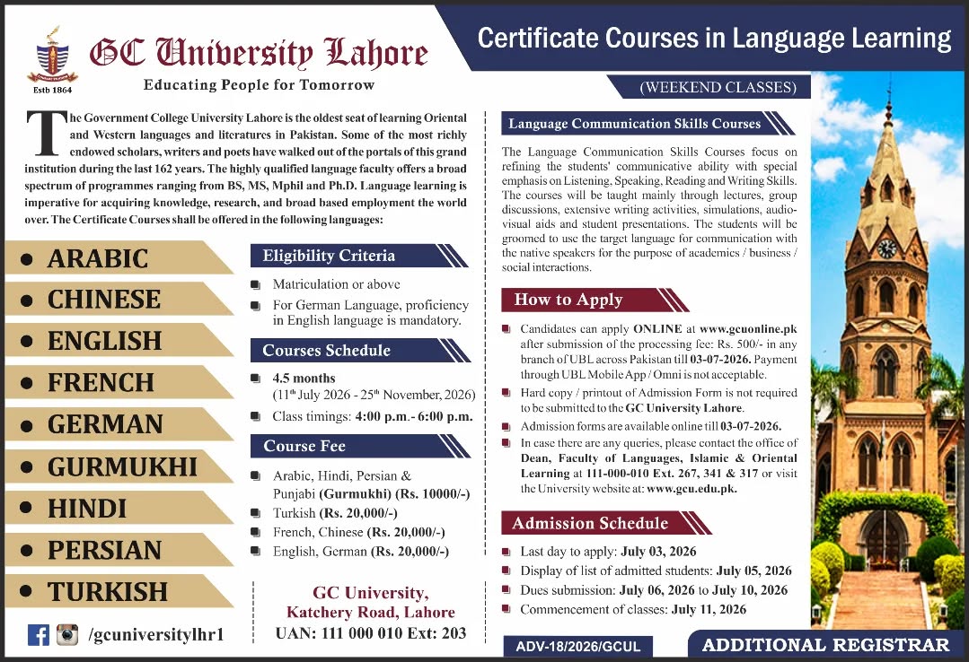 GCU Lahore Weekend Certificate Programs 2026 Announced GCU Lahore Weekend Certificate Programs 2026 Announced