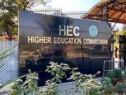 HEC Budget Demand 2026 Teachers Seek 130 Billion HEC Budget Demand 2026 Teachers Seek 130 Billion