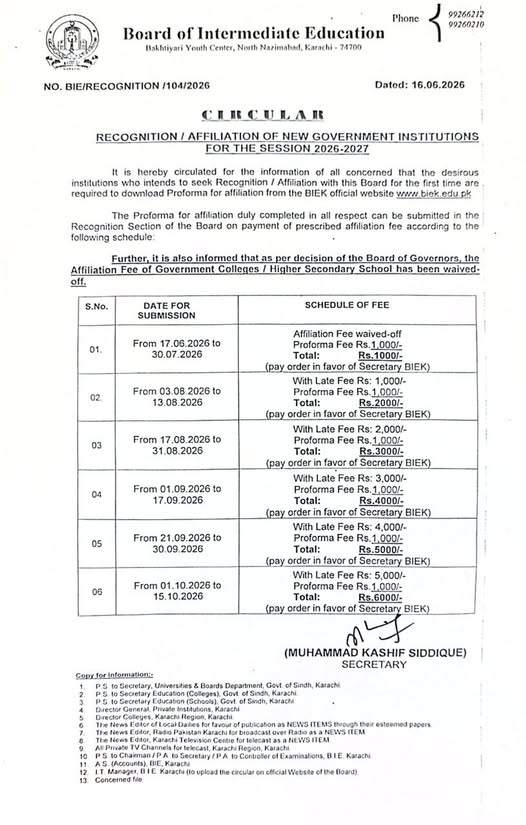 BIEK Affiliation Circular 2026 New Govt Institutions