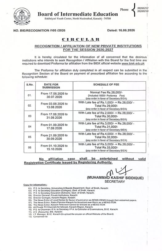 BIEK Affiliation Circular 2026 Private Institutions