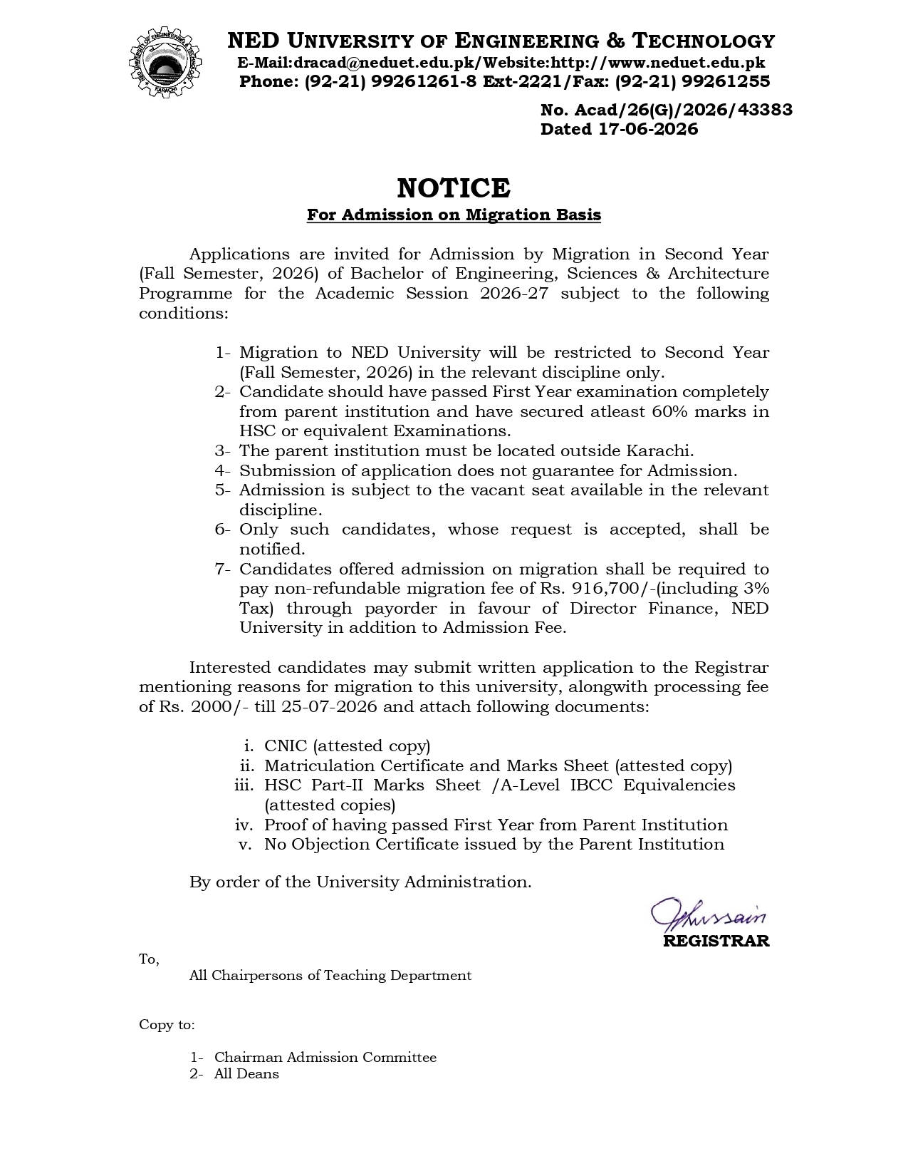 NEDUET Admission Notice for Admission on Migration Basis 2026 Announced NEDUET Admission Notice for Admission on Migration Basis 2026 Announced
