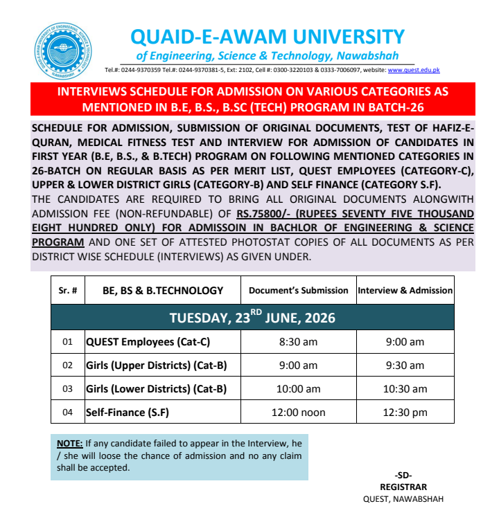 QUEST Announces Interview & Admission Dates for 26 Batch UG Program 2026 QUEST Announces Interview & Admission Dates for 26 Batch UG Program 2026