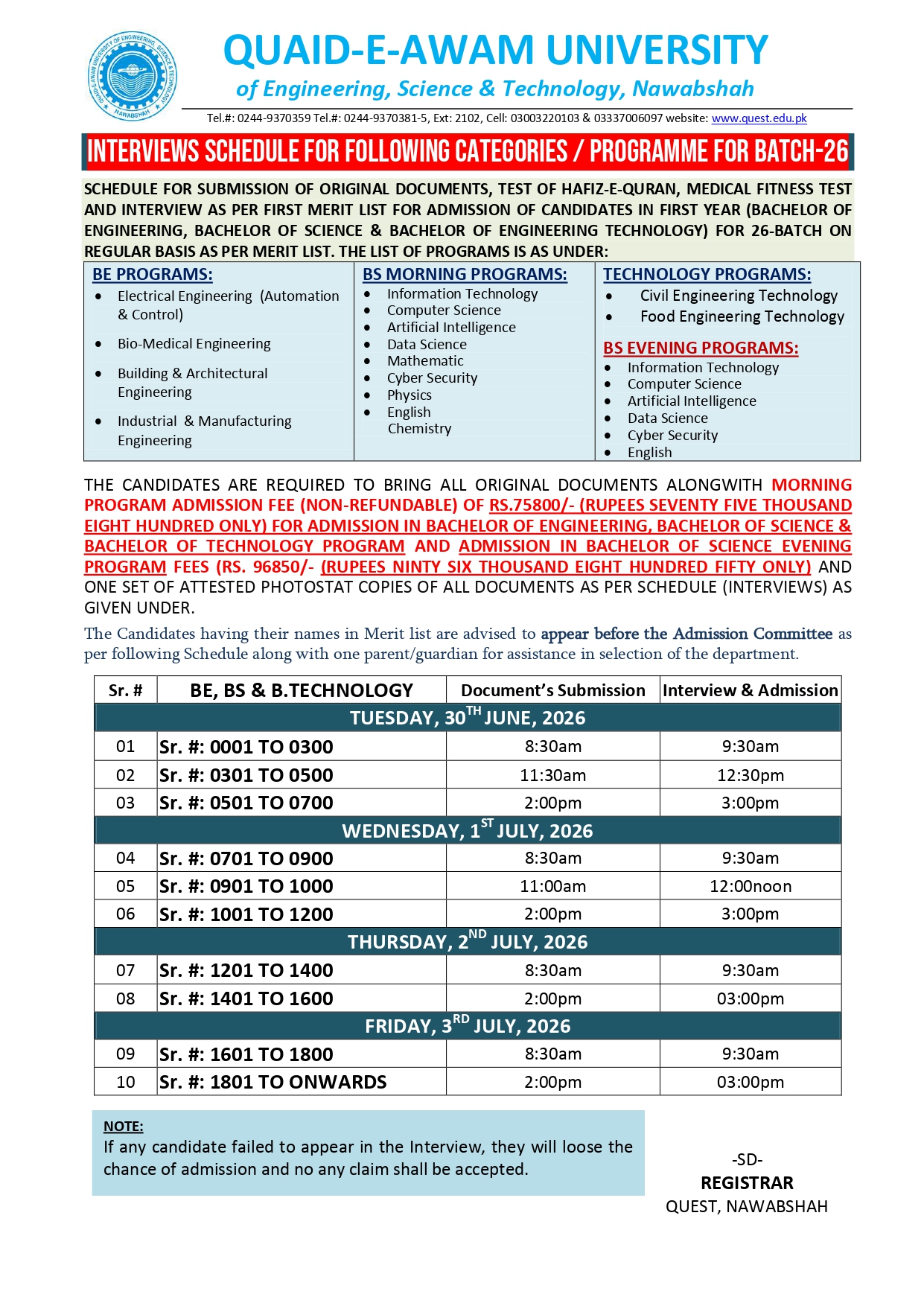 QUEST Nawabshah Announces Merit-Based Interview Schedule 2026 QUEST Nawabshah Announces Merit-Based Interview Schedule 2026