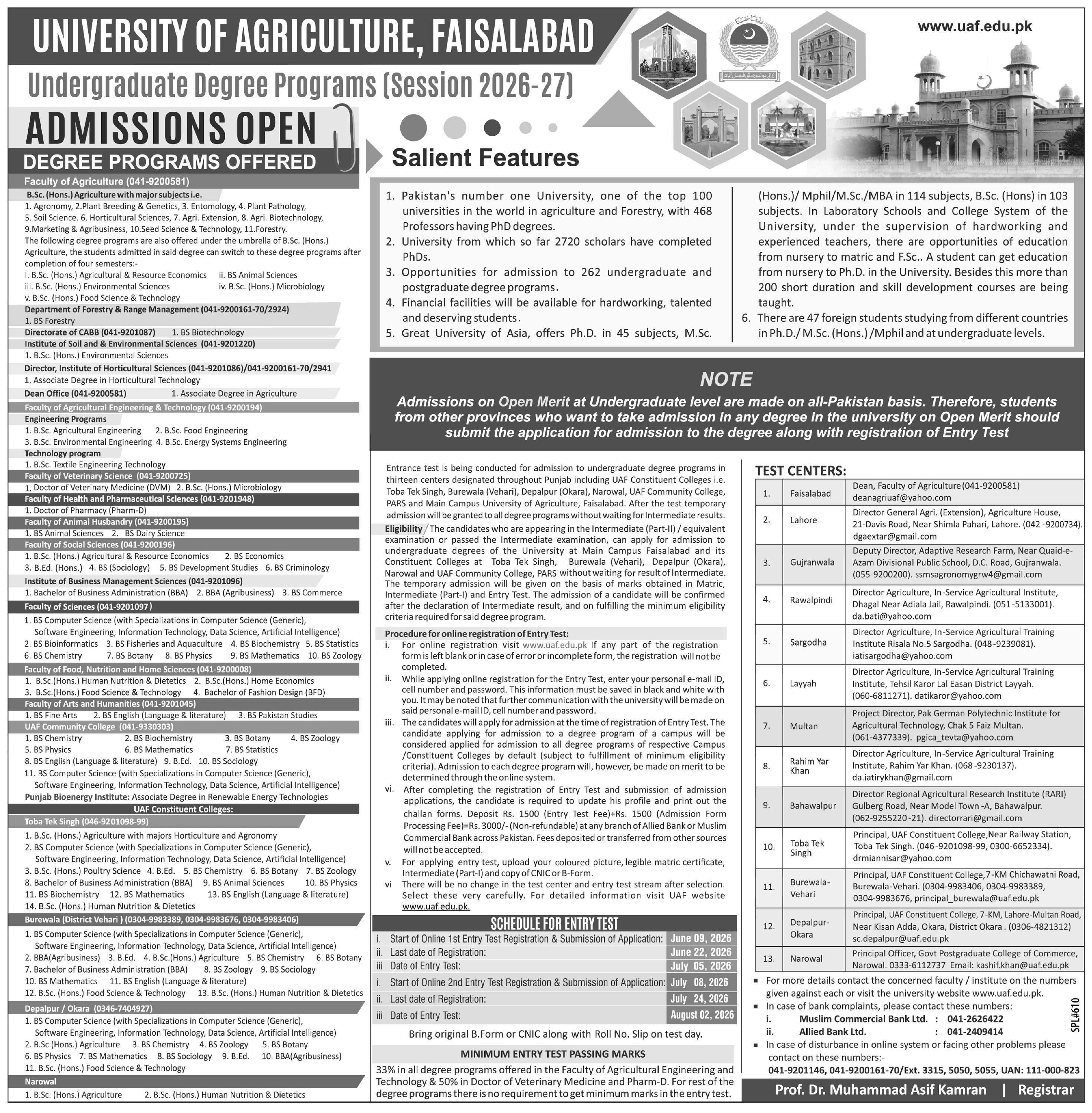 UAF Admissions 2026 Entry Test Schedule Updates UAF Admissions 2026 Entry Test Schedule Updates