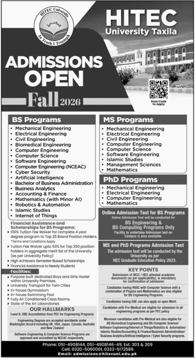 HITEC University Fall 2026 Admissions Open Now HITEC University Fall 2026 Admissions Open Now