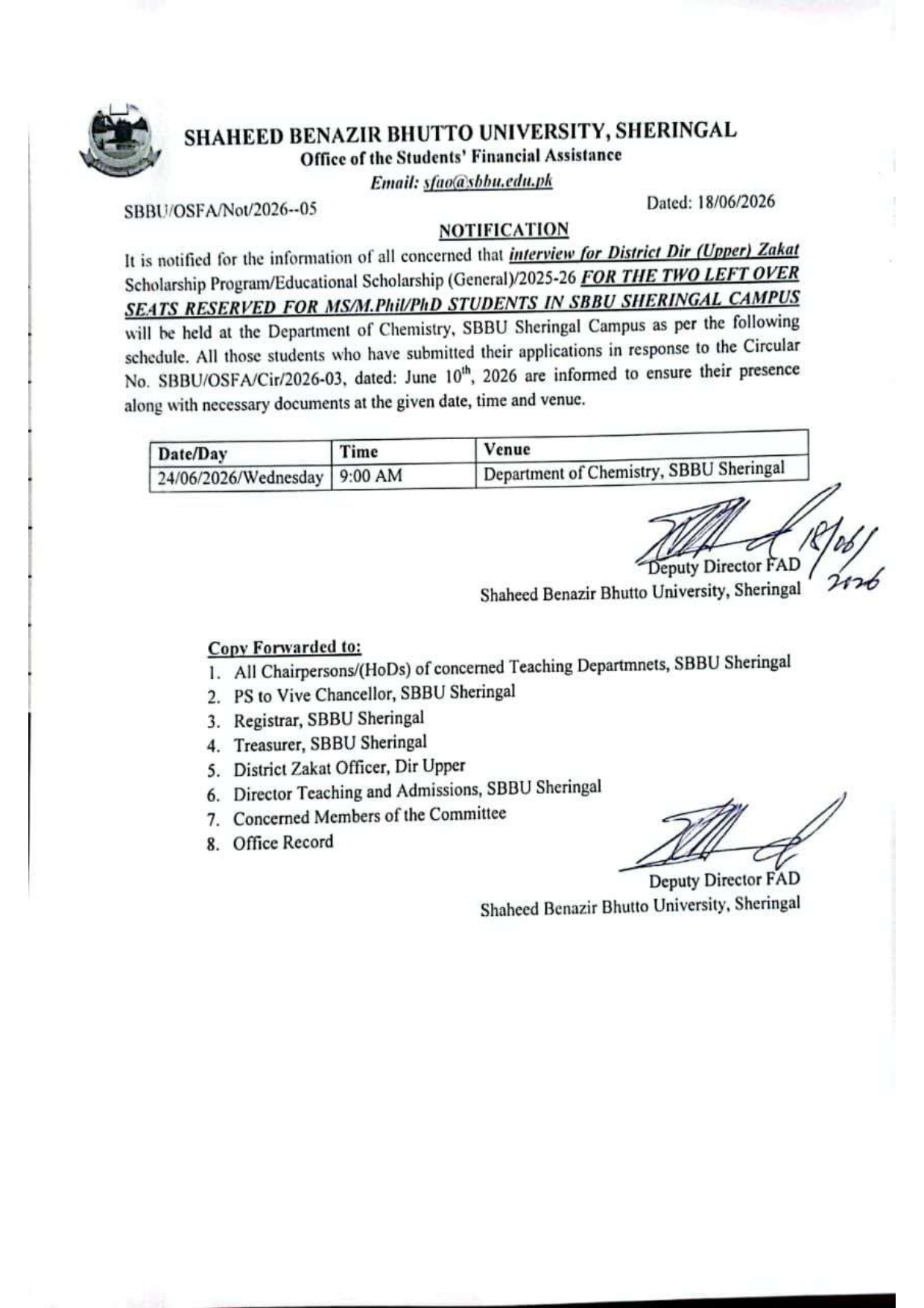 SBBU Interview Schedule 2026 Announced for Zakat Scholarship Program SBBU Interview Schedule 2026 Announced for Zakat Scholarship Program