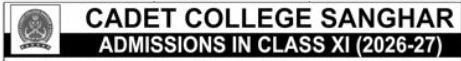 CC Sanghar Admissions 2026 for Class XI Announced