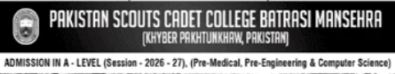 PSCC Batrasi Admissions 2026 for A-Level Announced
