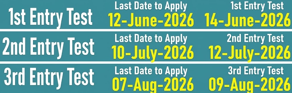 PMAS AAUR Fall Admissions Entry Test Schedule 2026 Released PMAS AAUR Fall Admissions Entry Test Schedule 2026 Released