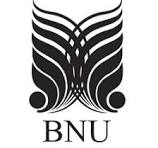 Beaconhouse National University Scholarship Supported by OGDC Beaconhouse National University Scholarship Supported by OGDC