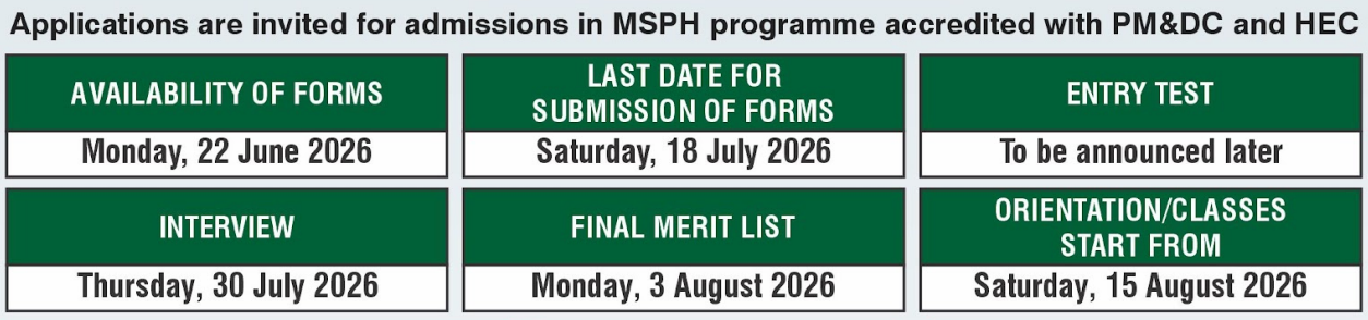 JSMU Admission Schedule 2026 Announced JSMU Admission Schedule 2026 Announced