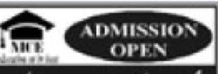NICE School College Rahim Yar Khan Admissions 2026
