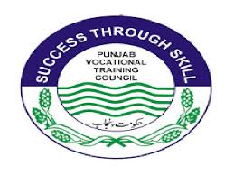 PVTC Free Vocational Training Admissions July 2026 PVTC Free Vocational Training Admissions July 2026