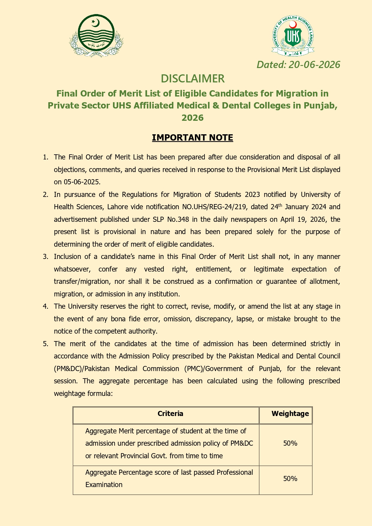 UHS MBBS & BDS Migration Merit List 2026 Announced UHS MBBS & BDS Migration Merit List 2026 Announced