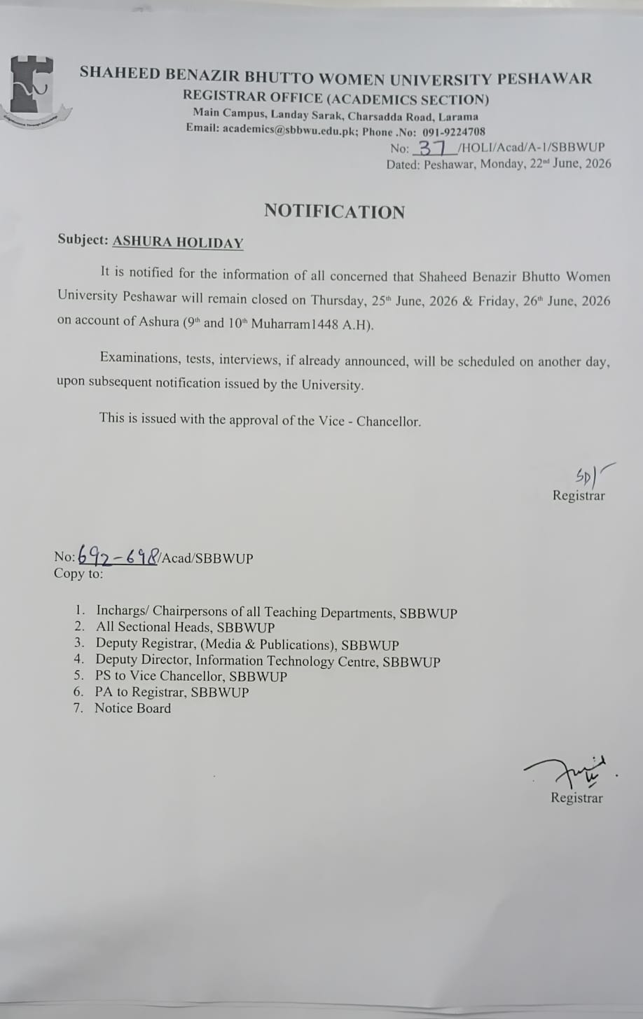 SBBWU Holiday Notice 2026 Due to Ashura