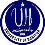 University of Haripur Fall Admissions 2026 University of Haripur Fall Admissions 2026