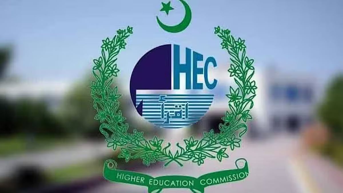 HEC Admission Warning for Business Programs 2026 HEC Admission Warning for Business Programs 2026