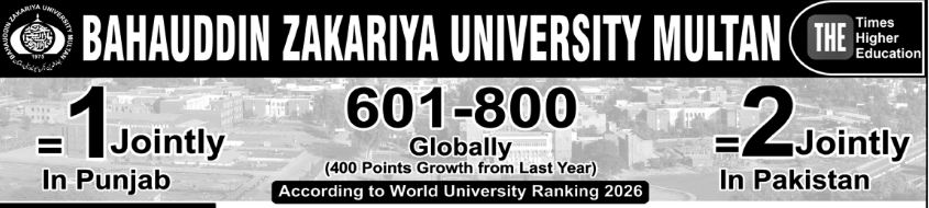 BZU Admissions 2026: Official Announcement for Fall Semester BZU Admissions 2026: Official Announcement for Fall Semester
