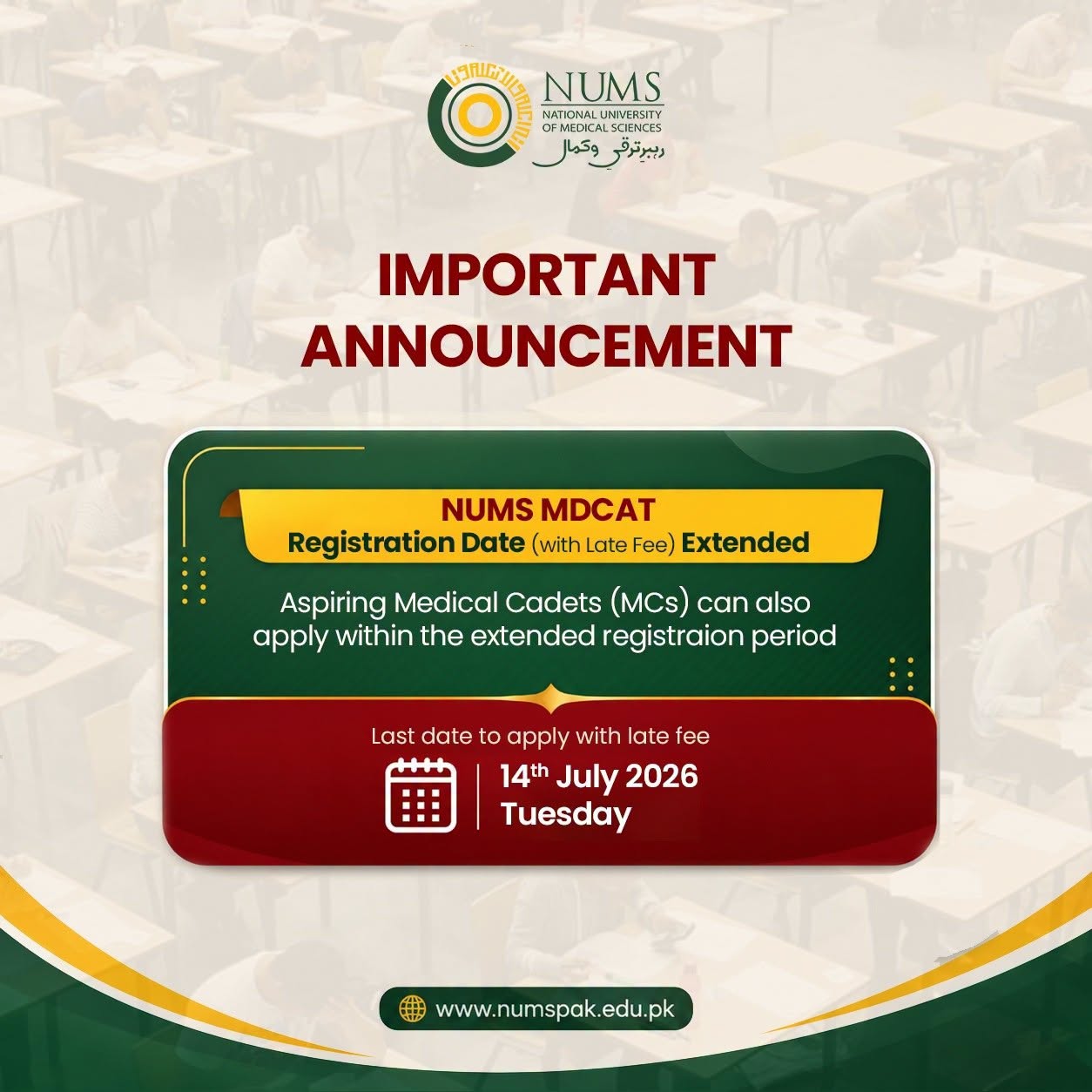 NUMS Registration Date Extension Notice 2026 Issued for MDCAT Applicants NUMS Registration Date Extension Notice 2026 Issued for MDCAT Applicants