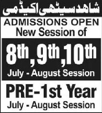 Shahed Sethi Academy New Admissions 2026 Shahed Sethi Academy New Admissions 2026