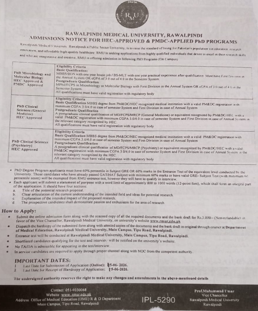 RMUR Releases PhD Admission Notice 2026 for Prospective Applicants RMUR Releases PhD Admission Notice 2026 for Prospective Applicants
