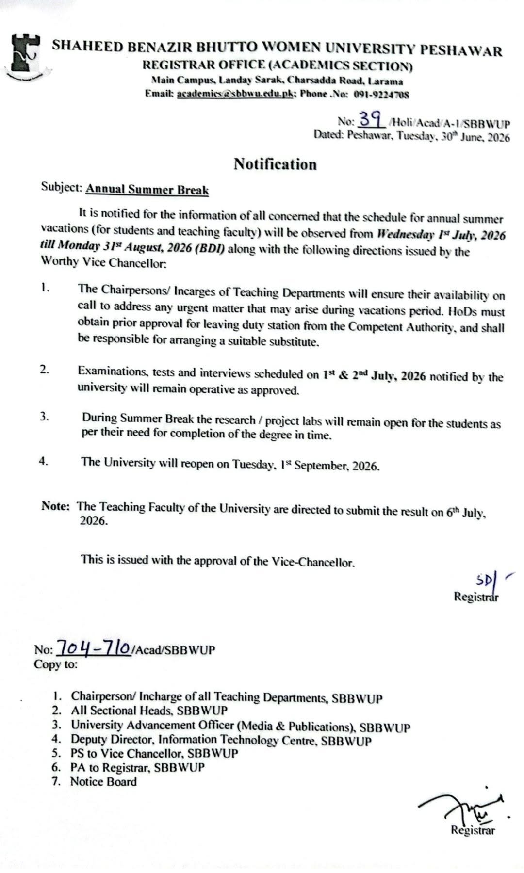 SBBWU Summer Vacations Notice 2026 Issued for Students and Faculty SBBWU Summer Vacations Notice 2026 Issued for Students and Faculty