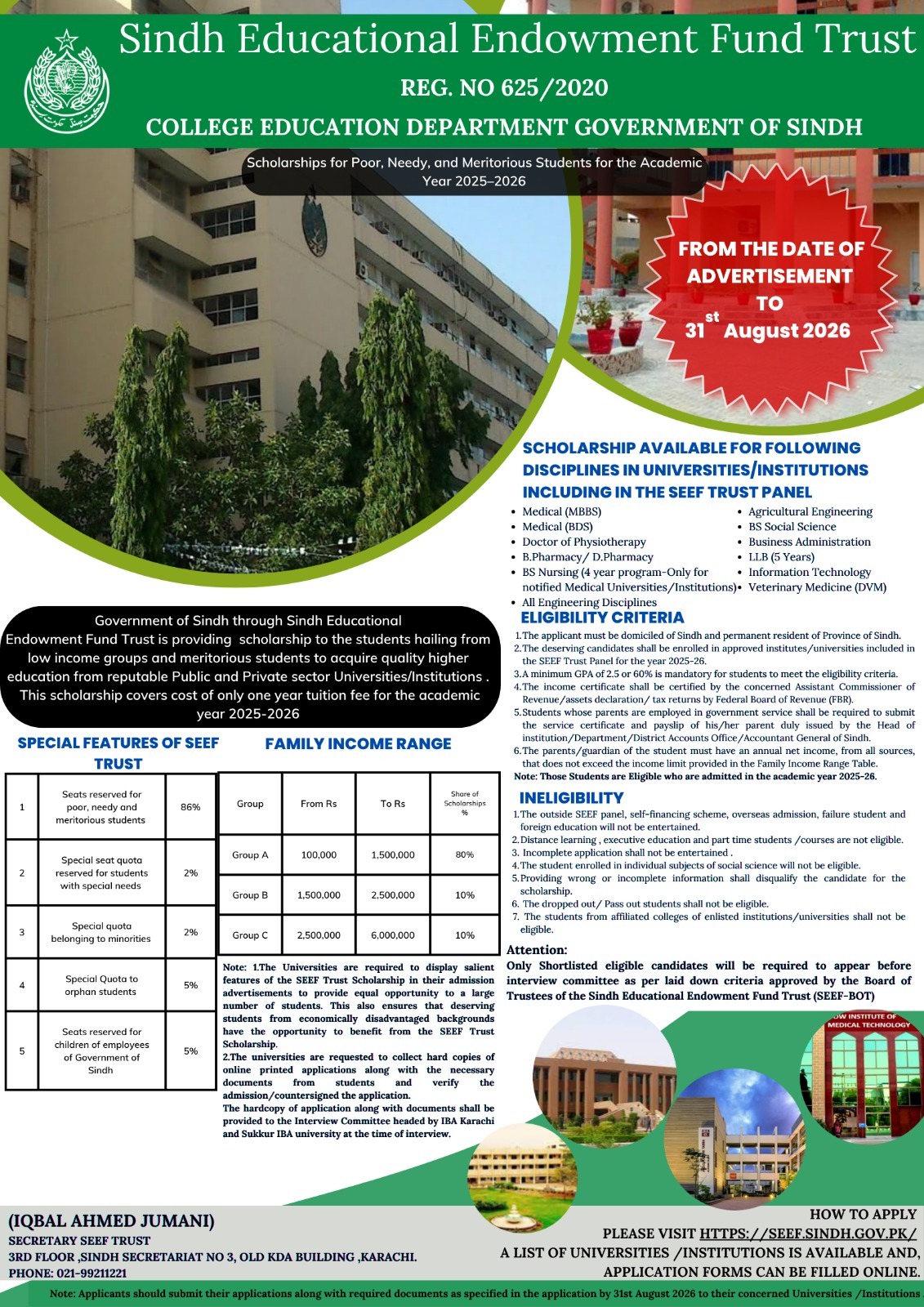SBBU Scholarship 2026 Announced Under Sindh Educational Endowment Fund Trust SBBU Scholarship 2026 Announced Under Sindh Educational Endowment Fund Trust