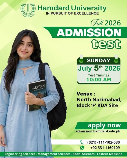 HAMDARD Admission Test Schedule 2026 Released for Fall Admissions HAMDARD Admission Test Schedule 2026 Released for Fall Admissions