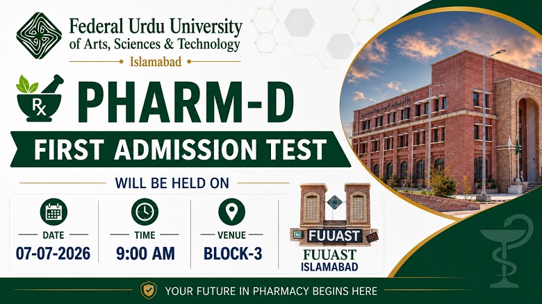 FUUAST Releases Admission Test Schedule 2026 for All Programs FUUAST Releases Admission Test Schedule 2026 for All Programs
