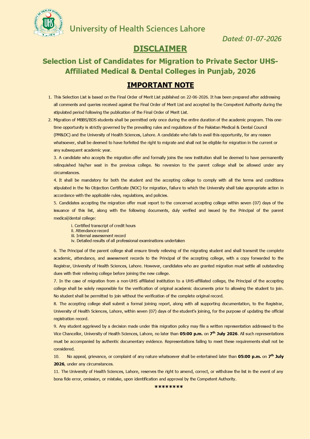 UHS Migration List 2026 Released for Selected Candidates UHS Migration List 2026 Released for Selected Candidates
