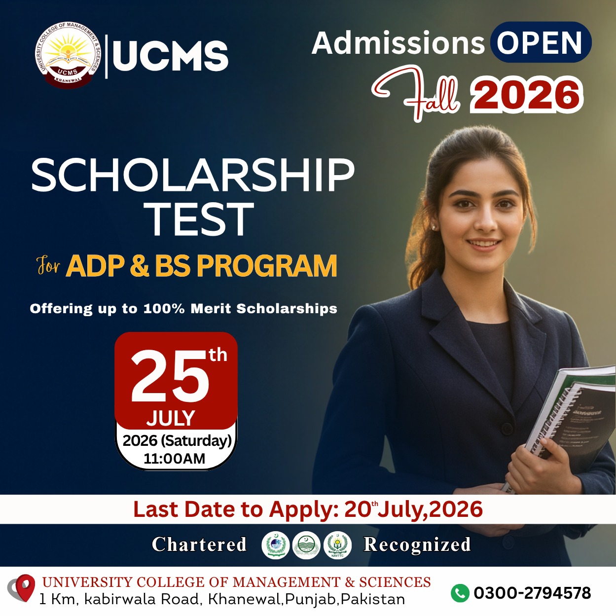 UCMS Scholarship Test Schedule 2026 Announced for ADP and BS Programs UCMS Scholarship Test Schedule 2026 Announced for ADP and BS Programs