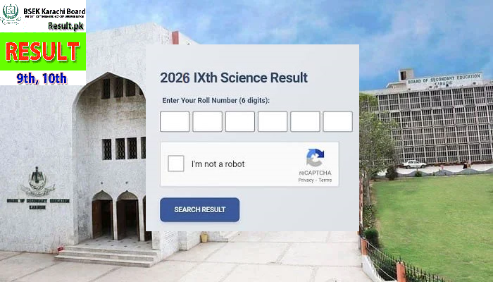 BSEK SSC Part 2 Science Result 2026 will Announced Today at 5 PM BSEK SSC Part 2 Science Result 2026 will Announced Today at 5 PM