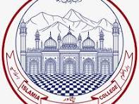 Islamia College Peshawar Summer Coaching 2026 Admissions Islamia College Peshawar Summer Coaching 2026 Admissions
